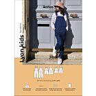 Ikatee Lyon kids overalls